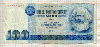 100 марок. ГДР 1975г