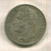5 франков. Бельгия 1849г