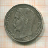 5 франков. Франция 1852г