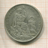 1 соль. Перу 1930г