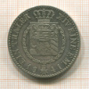 1 талер. Саксония 1841г