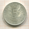 5 марок. Германия 1974г