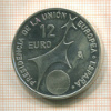 12 евро. Испания 2002г