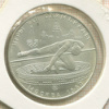 5 рублей. Олимпиада-80 1978г