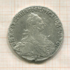 Рубль 1775г