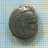 Драхма. Александр III Великий. 336-323 г. до н.э.