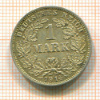 1 марка. Германия 1914г