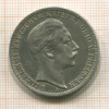3 марки. Пруссия 1911г