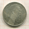 3 марки. Бавария 1911г