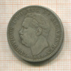 1 рупия. Португальская Индия 1882г