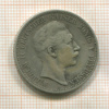2 марки. Пруссия 1904г