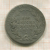 1 талер. Пруссия 1814г