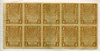 1 рубль. 10 шт.