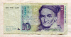 10 марок. Германия 1993г