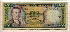 500 сукре. Эквадор 1988г