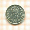3 пенса. Англия 1902г