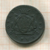 Копейка. Сибирская монета 1777г
