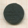 1/2 копейки 1842г