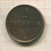 2 пфеннига. Ганновер 1851г