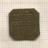 1 геллер. Саксония 1788г