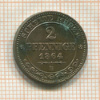 2 пфеннига. Саксония 1864г