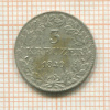 3 крейцера. Франкфурт 1849г