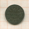 1 крейцер. Вюртемберг 1869г