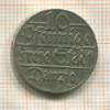 10 пфеннигов. Данциг 1923г