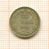 25 пенни 1916г
