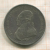 1 талер. Саксония 1823г