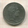 5 франков. Франция 1831г
