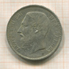 5 франков. Бельгия 1873г