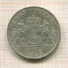 2 гульдена. Бавария 1855г