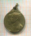 Медаль. Бельгия 1914г