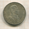 3 марки. Пруссия 1914г