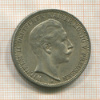 3 марки. Пруссия 1912г