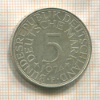 5 марок. Германия 1974г