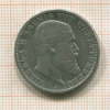 2 марки. Вюртемберг 1904г
