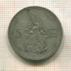 5 франков. Люксембург 1929г