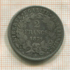 2 франка. Франция 1871г