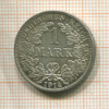 1 марка. Германия 1914г
