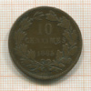 10 сантимов. Люксембург 1865г