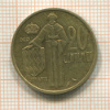 20 сантимов. Монако 1962г