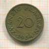 20 франкенов. Саарланд 1954г