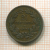 2 1/2 сантима. Люксембург 1908г