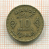 10 франков. Марокко