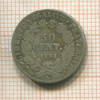 50 сантимов. Франция 1894г