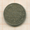 50 сантимов. Бельгия 1909г