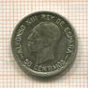 50 сантимов. Испания 1926г