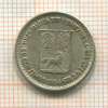 50 сантимов. Венесуэла 1954г